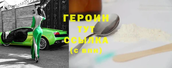 spice Бугульма